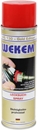 Lecksuchspray WS130