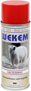 Kältespray WS300