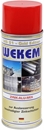 Zink-Alu-Mix Spray WS81
