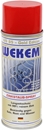 Zinkstaub Spray WS85